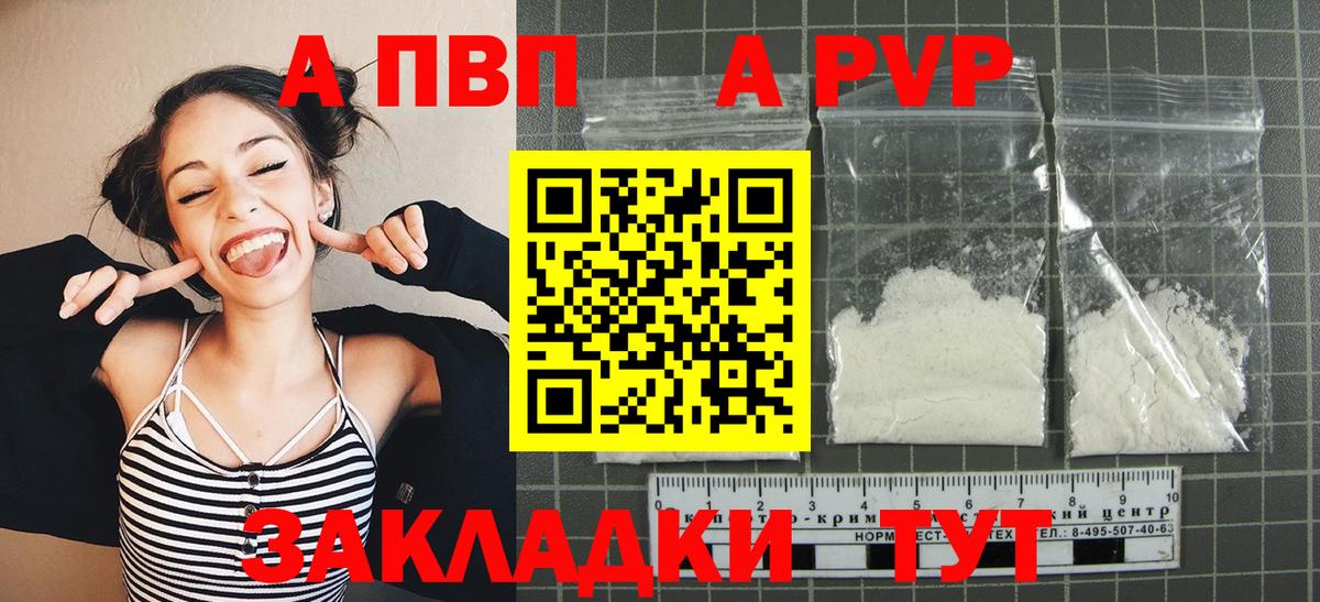 Гашиш Кунгур