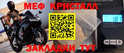 кокаин VHQ Ирбит