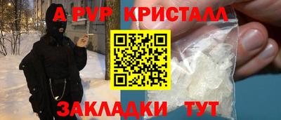 кокаин VHQ Ирбит