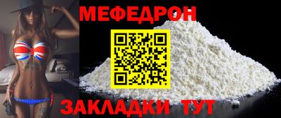 кокаин VHQ Ирбит