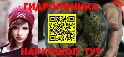 COCAINE Ипатово
