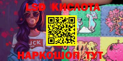 ECSTASY Изобильный