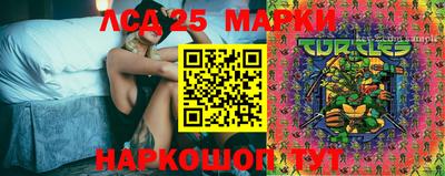 кокаин VHQ Ирбит