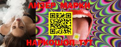 COCAINE Ипатово