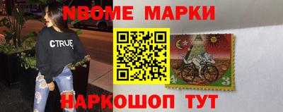 COCAINE Ипатово
