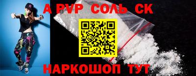 ECSTASY Изобильный