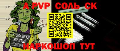 ECSTASY Изобильный