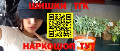 кокаин VHQ Ирбит