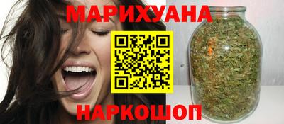 COCAINE Ипатово