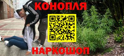 МДМА Славгород