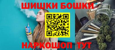 COCAINE Ипатово