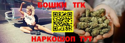 кокаин VHQ Ирбит