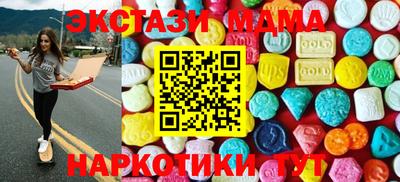 кокаин VHQ Ирбит