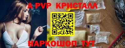 COCAINE Ипатово