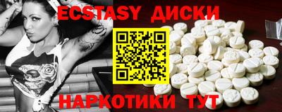 кокаин VHQ Ирбит
