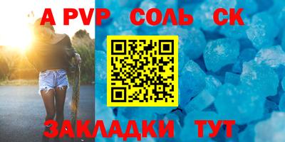 кокаин VHQ Ирбит