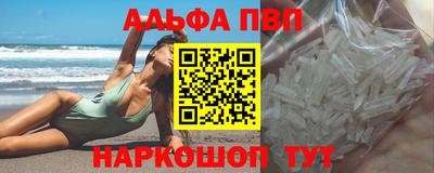 ECSTASY Изобильный