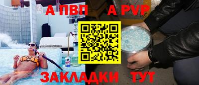 ECSTASY Изобильный