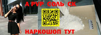 кокаин VHQ Ирбит