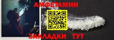 кокаин VHQ Ирбит