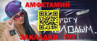 кокаин VHQ Ирбит