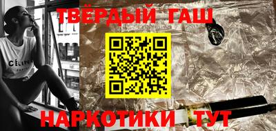 кокаин VHQ Ирбит