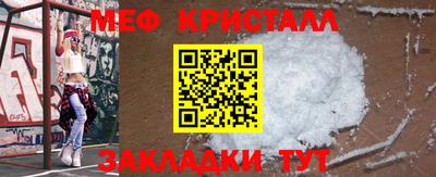 кокаин VHQ Ирбит