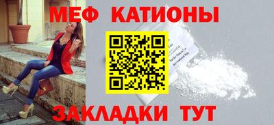кокаин VHQ Ирбит
