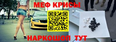 кокаин VHQ Ирбит
